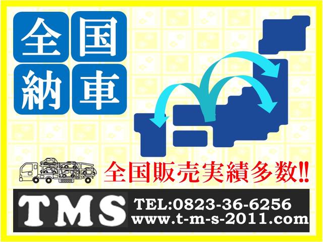 EUNOS EUNOS ROADSTER SPECIAL PACKAGE