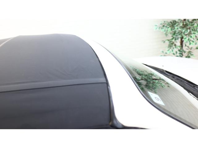 EUNOS EUNOS ROADSTER SPECIAL PACKAGE