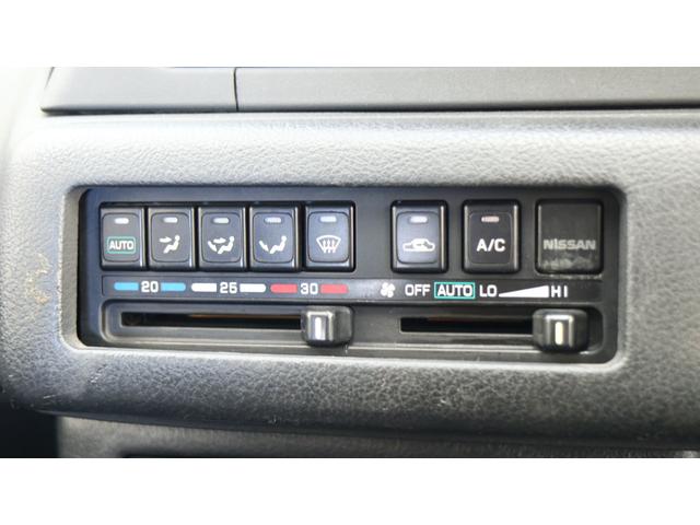 セフィーロ スポーツタウンライド フルエアロ ロンシャン15インチアルミ 車高調 ZSSマフラー APEXエアクリーナー 前置きインタークーラー Bluetooth付きオーディオ(10枚目)