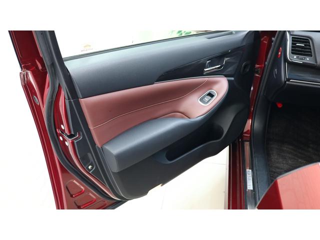 クラウンハイブリッド アスリートS サンルーフ 326POWER20インチアルミ 車高調 ナビ TV パワーシート オートクルーズ ETC 修復歴無(72枚目)