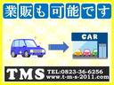 グランドクルーズ　ターボ　ＭＴ載せ替え公認　車高調　社外１７インチアルミ　社外マフラー　ＨＰＩアルミラジエーター　修復歴無(14枚目)