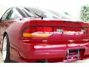 NISSAN 180SX