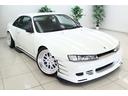 NISSAN SILVIA