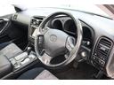 TOYOTA ARISTO
