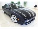 NISSAN 180SX