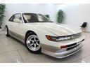NISSAN SILVIA