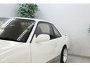 NISSAN SILVIA