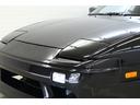 NISSAN 180SX