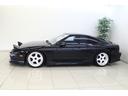 NISSAN 180SX