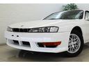 NISSAN SILVIA