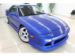 180SX(日産)の中古車を探すなら【グーネット】 180SX(日産)の中古車を探すなら【グーネット】