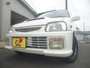 DAIHATSU MIRA TR-XX