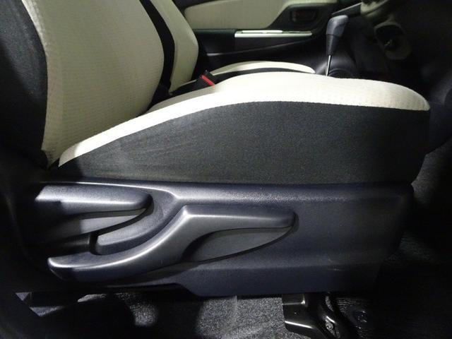 ヴィッツ Ｆ　４ＷＤ　ワンセグ　メモリーナビ　ミュージックプレイヤー接続可　バックカメラ　ワンオーナー　記録簿（20枚目）