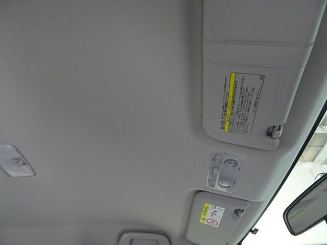 ヴィッツ Ｆ　４ＷＤ　ワンセグ　メモリーナビ　ミュージックプレイヤー接続可　バックカメラ　ワンオーナー　記録簿（21枚目）