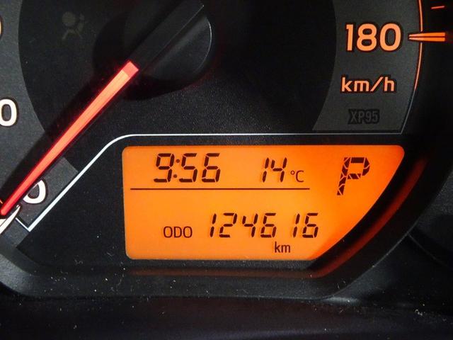 ヴィッツ Ｆ　４ＷＤ　ワンセグ　メモリーナビ　ミュージックプレイヤー接続可　バックカメラ　ワンオーナー　記録簿（23枚目）