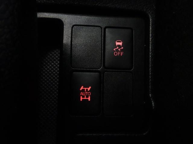 ヴィッツ Ｆ　４ＷＤ　ワンセグ　メモリーナビ　ミュージックプレイヤー接続可　バックカメラ　ワンオーナー　記録簿（25枚目）