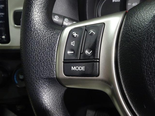 ヴィッツ Ｆ　４ＷＤ　ワンセグ　メモリーナビ　ミュージックプレイヤー接続可　バックカメラ　ワンオーナー　記録簿（26枚目）