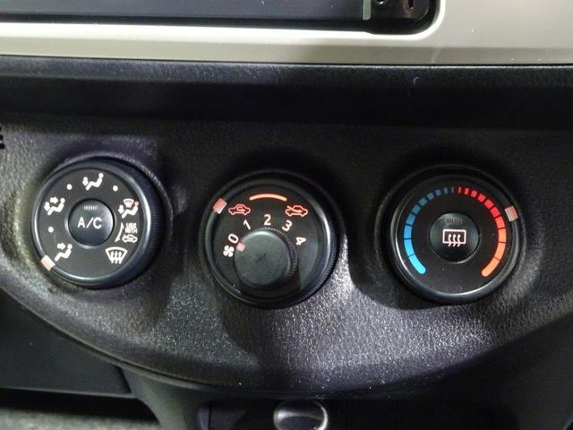 ヴィッツ Ｆ　４ＷＤ　ワンセグ　メモリーナビ　ミュージックプレイヤー接続可　バックカメラ　ワンオーナー　記録簿（27枚目）