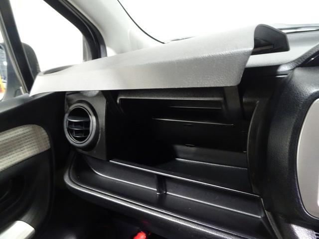 ヴィッツ Ｆ　４ＷＤ　ワンセグ　メモリーナビ　ミュージックプレイヤー接続可　バックカメラ　ワンオーナー　記録簿（32枚目）