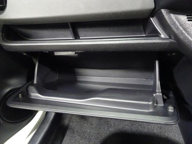 ヴィッツ Ｆ　４ＷＤ　ワンセグ　メモリーナビ　ミュージックプレイヤー接続可　バックカメラ　ワンオーナー　記録簿（33枚目）