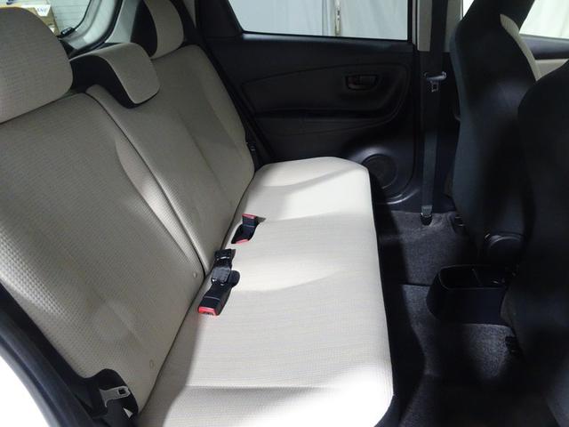 ヴィッツ Ｆ　４ＷＤ　ワンセグ　メモリーナビ　ミュージックプレイヤー接続可　バックカメラ　ワンオーナー　記録簿（35枚目）