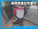 ココアプラスＸ　記録簿(21枚目)