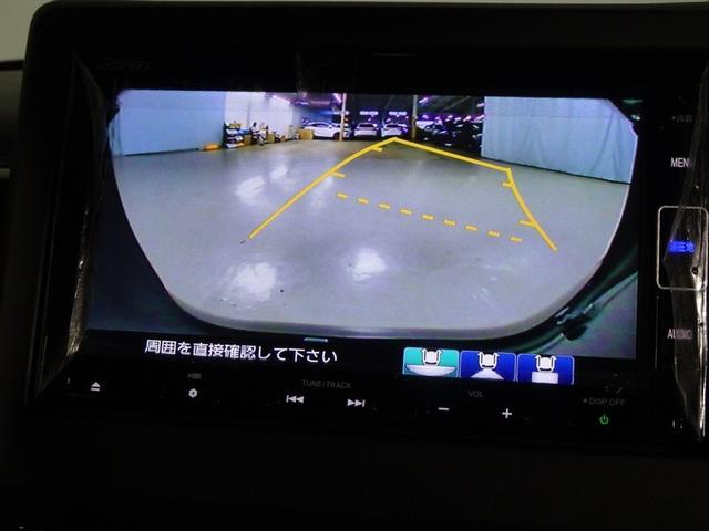 N-BOXカスタム L フルセグ メモリーナビ DVD再生 ミュージックプレイヤー接続可 バックカメラ 衝突被害軽減システム ETC ドラレコ 両側電動スライド LEDヘッドランプ ワンオーナー アイドリングストップ(11枚目)
