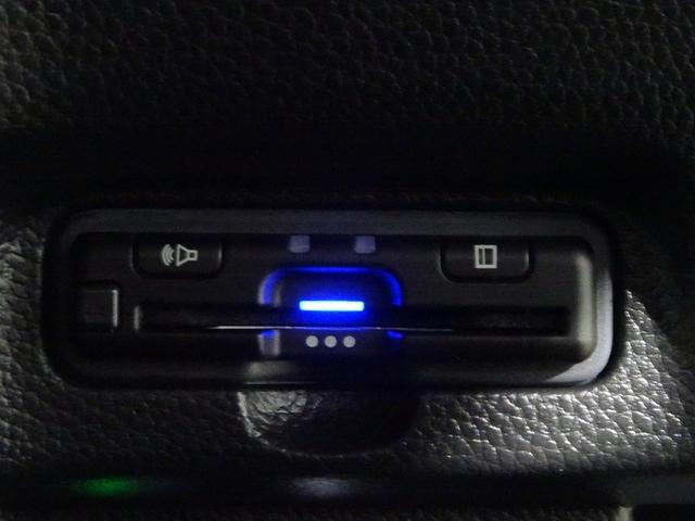 N-BOXカスタム L フルセグ メモリーナビ DVD再生 ミュージックプレイヤー接続可 バックカメラ 衝突被害軽減システム ETC ドラレコ 両側電動スライド LEDヘッドランプ ワンオーナー アイドリングストップ(12枚目)