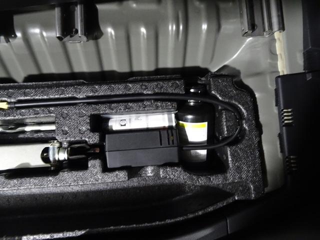 N-BOXカスタム L フルセグ メモリーナビ DVD再生 ミュージックプレイヤー接続可 バックカメラ 衝突被害軽減システム ETC ドラレコ 両側電動スライド LEDヘッドランプ ワンオーナー アイドリングストップ(37枚目)
