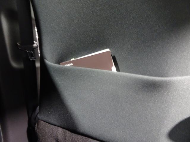 ＲＡＶ４ Ｘ　フルセグ　メモリーナビ　ＤＶＤ再生　バックカメラ　衝突被害軽減システム　オートマチックハイビーム　クルーズコントロール　ＥＴＣ　ドラレコ　プッシュスタート　スマートキー　ＬＥＤヘッドランプ　純正アルミ（46枚目）