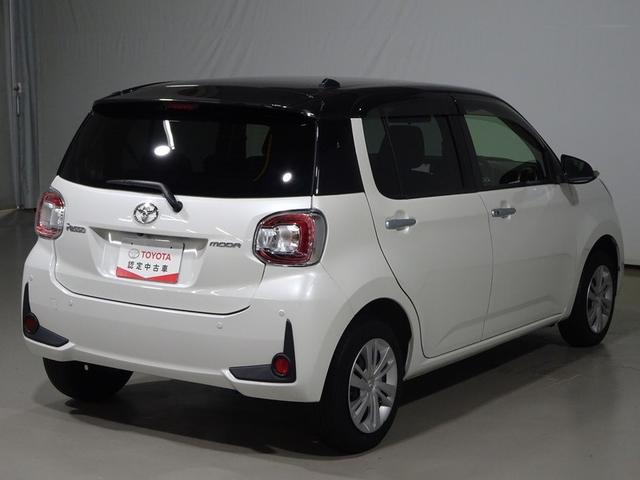 パッソ モーダ フルセグ メモリーナビ DVD再生 ミュージックプレイヤー接続可 バックカメラ 衝突被害軽減システム ETC ドラレコ LEDヘッドランプ ワンオーナー 記録簿 アイドリングストップ(3枚目)