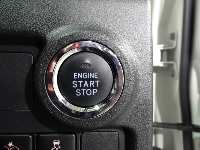 パッソ モーダ フルセグ メモリーナビ DVD再生 ミュージックプレイヤー接続可 バックカメラ 衝突被害軽減システム ETC ドラレコ LEDヘッドランプ ワンオーナー 記録簿 アイドリングストップ(9枚目)