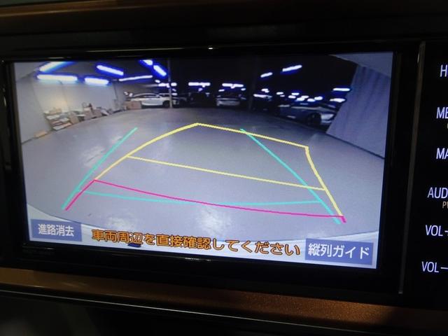 パッソ モーダ フルセグ メモリーナビ DVD再生 ミュージックプレイヤー接続可 バックカメラ 衝突被害軽減システム ETC ドラレコ LEDヘッドランプ ワンオーナー 記録簿 アイドリングストップ(11枚目)