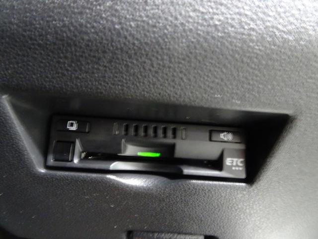 パッソ モーダ フルセグ メモリーナビ DVD再生 ミュージックプレイヤー接続可 バックカメラ 衝突被害軽減システム ETC ドラレコ LEDヘッドランプ ワンオーナー 記録簿 アイドリングストップ(12枚目)