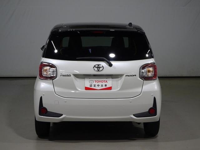 パッソ モーダ フルセグ メモリーナビ DVD再生 ミュージックプレイヤー接続可 バックカメラ 衝突被害軽減システム ETC ドラレコ LEDヘッドランプ ワンオーナー 記録簿 アイドリングストップ(20枚目)