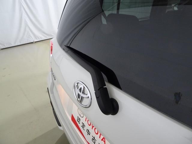 パッソ モーダ フルセグ メモリーナビ DVD再生 ミュージックプレイヤー接続可 バックカメラ 衝突被害軽減システム ETC ドラレコ LEDヘッドランプ ワンオーナー 記録簿 アイドリングストップ(21枚目)