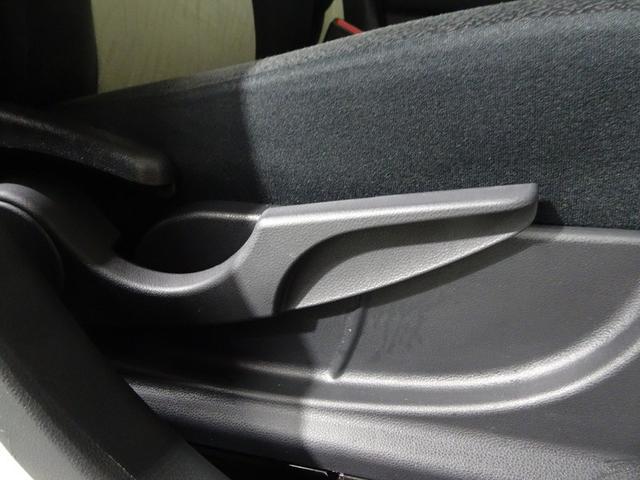 パッソ モーダ フルセグ メモリーナビ DVD再生 ミュージックプレイヤー接続可 バックカメラ 衝突被害軽減システム ETC ドラレコ LEDヘッドランプ ワンオーナー 記録簿 アイドリングストップ(22枚目)