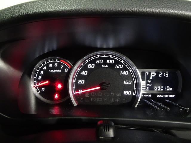 パッソ モーダ フルセグ メモリーナビ DVD再生 ミュージックプレイヤー接続可 バックカメラ 衝突被害軽減システム ETC ドラレコ LEDヘッドランプ ワンオーナー 記録簿 アイドリングストップ(25枚目)