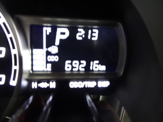 パッソ モーダ フルセグ メモリーナビ DVD再生 ミュージックプレイヤー接続可 バックカメラ 衝突被害軽減システム ETC ドラレコ LEDヘッドランプ ワンオーナー 記録簿 アイドリングストップ(26枚目)