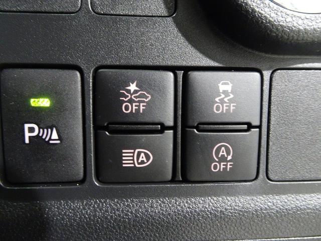 パッソ モーダ フルセグ メモリーナビ DVD再生 ミュージックプレイヤー接続可 バックカメラ 衝突被害軽減システム ETC ドラレコ LEDヘッドランプ ワンオーナー 記録簿 アイドリングストップ(28枚目)