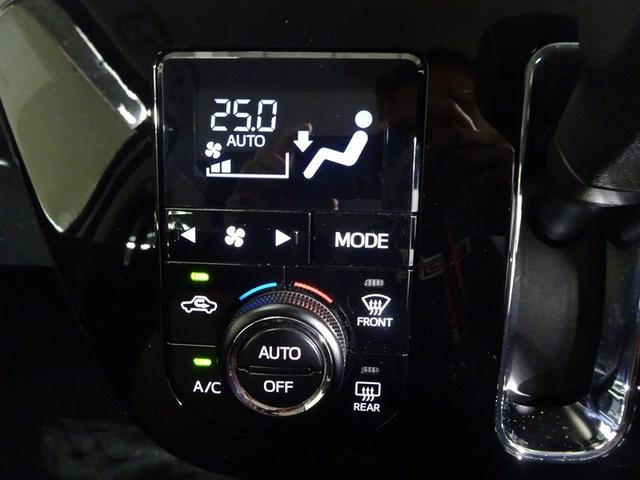 パッソ モーダ フルセグ メモリーナビ DVD再生 ミュージックプレイヤー接続可 バックカメラ 衝突被害軽減システム ETC ドラレコ LEDヘッドランプ ワンオーナー 記録簿 アイドリングストップ(29枚目)