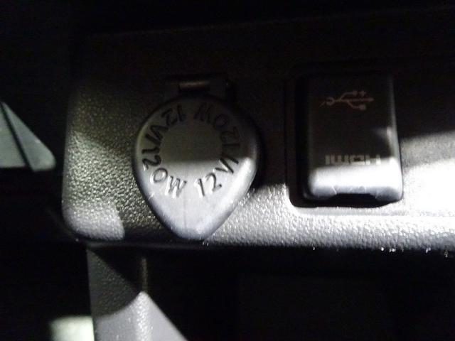 パッソ モーダ フルセグ メモリーナビ DVD再生 ミュージックプレイヤー接続可 バックカメラ 衝突被害軽減システム ETC ドラレコ LEDヘッドランプ ワンオーナー 記録簿 アイドリングストップ(30枚目)