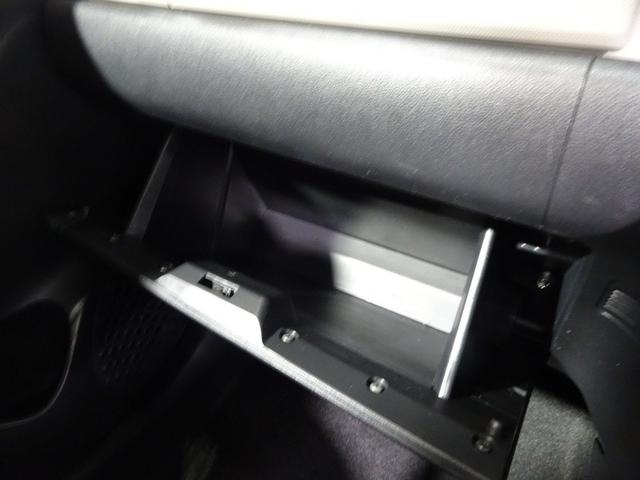 パッソ モーダ フルセグ メモリーナビ DVD再生 ミュージックプレイヤー接続可 バックカメラ 衝突被害軽減システム ETC ドラレコ LEDヘッドランプ ワンオーナー 記録簿 アイドリングストップ(31枚目)