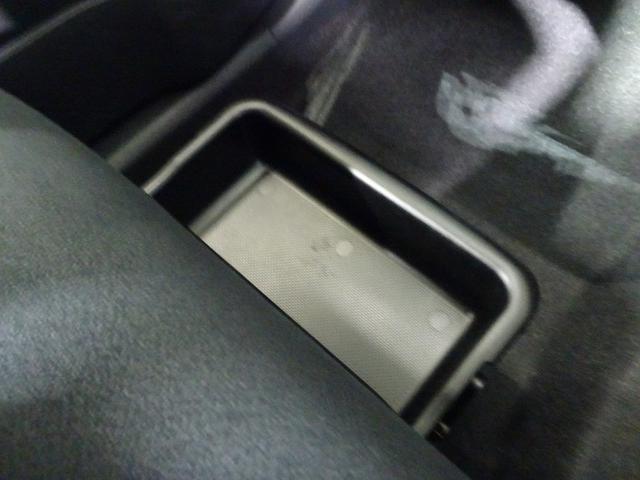 パッソ モーダ フルセグ メモリーナビ DVD再生 ミュージックプレイヤー接続可 バックカメラ 衝突被害軽減システム ETC ドラレコ LEDヘッドランプ ワンオーナー 記録簿 アイドリングストップ(32枚目)