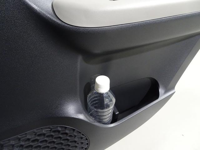 パッソ モーダ フルセグ メモリーナビ DVD再生 ミュージックプレイヤー接続可 バックカメラ 衝突被害軽減システム ETC ドラレコ LEDヘッドランプ ワンオーナー 記録簿 アイドリングストップ(35枚目)