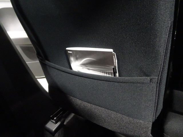 パッソ モーダ フルセグ メモリーナビ DVD再生 ミュージックプレイヤー接続可 バックカメラ 衝突被害軽減システム ETC ドラレコ LEDヘッドランプ ワンオーナー 記録簿 アイドリングストップ(36枚目)