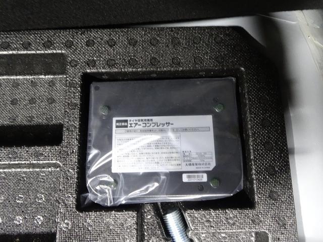 パッソ モーダ フルセグ メモリーナビ DVD再生 ミュージックプレイヤー接続可 バックカメラ 衝突被害軽減システム ETC ドラレコ LEDヘッドランプ ワンオーナー 記録簿 アイドリングストップ(37枚目)