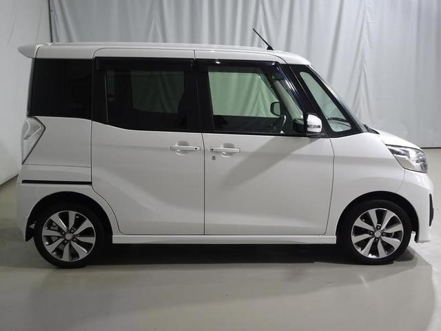 【車両検査証明書】トヨタ認定車両検査員による、厳正なる検査の上、クルマの状態を点数と図解で、分かりやすく表示しております。