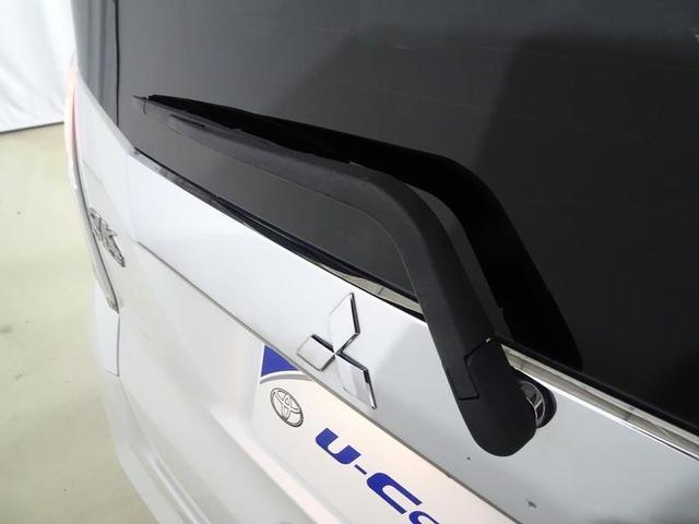 雨中の後方視界も、よりクリアに！リヤワイパー付き。