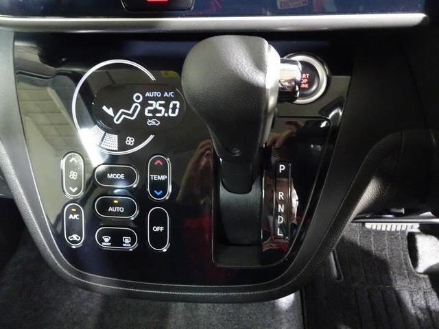 シンプルで使いやすいシフトレバーです。